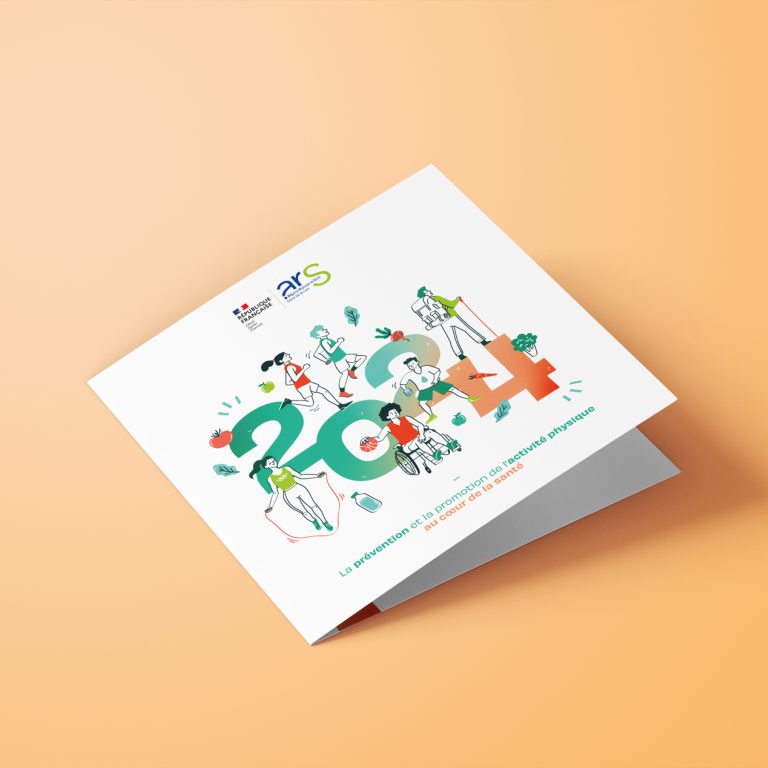 5 ars voeux2024 mockups